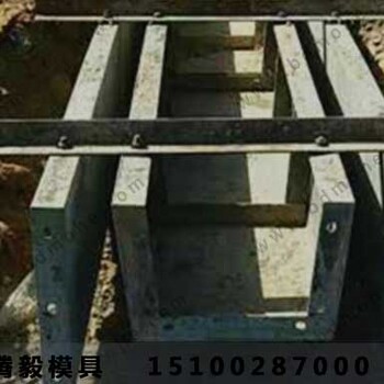 公路u型槽模具_尺寸款式多样_腾毅