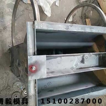 路沿石塑料模具销售-路沿石塑料模具-振通