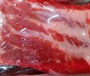 世界领先高品质安全健康营养猪肉、五花猪肉、排骨猪肉、前后腿猪肉招商加盟图片