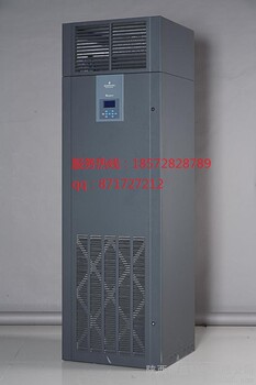 艾默生DME07MHP1恒温恒湿7.5KW加热加湿精密空调报价