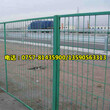 广州双圈护栏网生产厂家双边丝围栏网