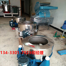 供应广东500A加盖离心脱水机304蔬菜脱水机图片