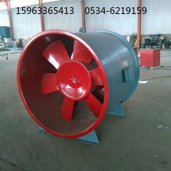 斜流風(fēng)機(jī)GXF-5/6/7/8/9-A加壓送風(fēng)機(jī)