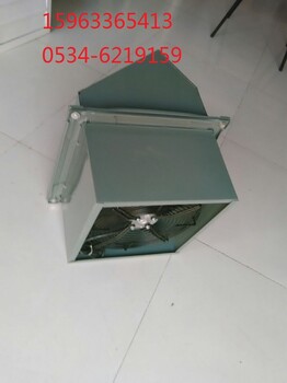 WEX-250/300/350邊墻式軸流風(fēng)機(jī)