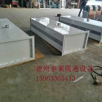 RM—Q/L—C型側(cè)吹蒸汽加熱離心式熱空氣幕