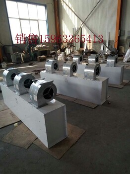 離心熱空氣幕RM-2012L-S/RM-2015L-S,風(fēng)量5400m3/h
