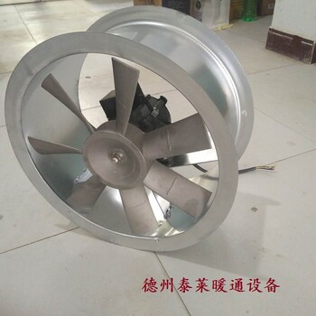 烘干房風(fēng)機(jī)2烘房耐高溫循環(huán)軸流風(fēng)機(jī)
