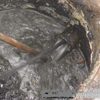 鄞州姜山管道疏通污水管道清洗清理化粪池抽粪