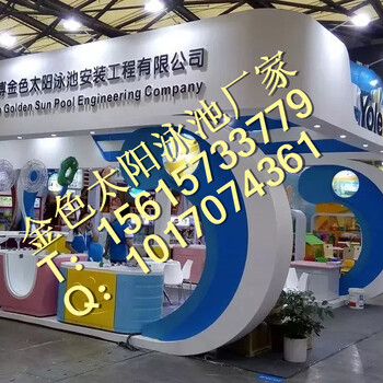 嬰幼兒游泳好處在哪，用什么設(shè)備-金色太陽泳池設(shè)備