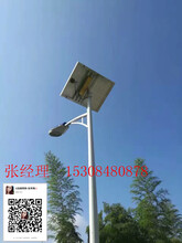 岳阳湘阴太阳能路灯价格/岳阳锂电池太阳能路灯安装效果