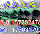 江苏厂家全心全意生产优质石油套管图片