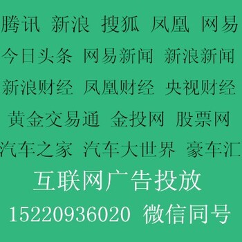 古玩广告推广有哪些渠道_古玩推广哪些效果好？