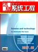 论文发表疑问解答：不知道如何投稿?不知道该投哪个刊物?