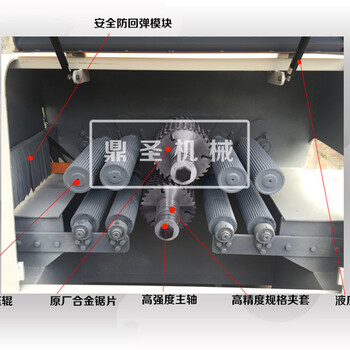 鼎圣方木多片锯，方木开板机木板分条机切角机供应木工多片锯