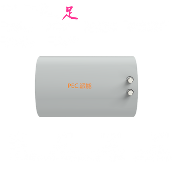 PEC·派能HND-5001速热式电热水器