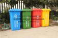 苏州道路塑料垃圾桶苏州塑料垃圾桶采购报价苏州塑料垃圾桶生产商定制亿仟万供