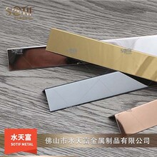 不锈钢装饰条防指纹美缝地踢脚线吊顶背景墙U型槽收边条