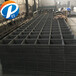 河北省安平县普尔森热轧带肋钢筋网片带肋焊接网厂