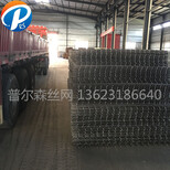 河北省普尔森钢筋网厂家销售热轧带肋钢筋焊接网图片5