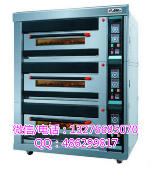 南京红菱XYF-3HP-N烤箱