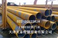 天津天泰特钢管业供应高压合金钢管，无缝钢管现货