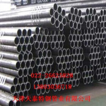 无缝钢管推荐天津天泰特钢管业有限公司，直供大无缝Q345D无缝钢管