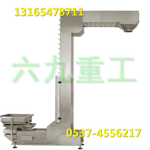 带斗斗式提升机报价单