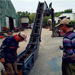 耐高温刮板煤渣炉灰重型刮板机六九重工刮板输送机技术参数图片5