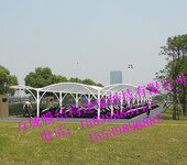 北京车棚膜结构遮阳棚设计公司PVDF