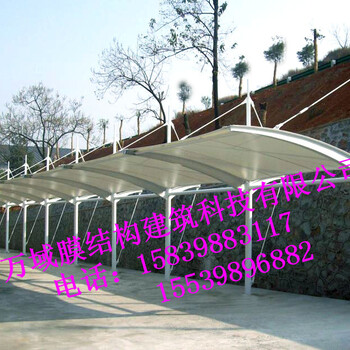北京充电站罩棚设计万域膜结构建筑遮阳棚PVDF