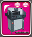 4908液压切纸机压程控切纸机切纸机红外线保护