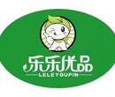 青岛饮品图片