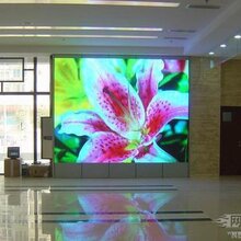 深圳市明兴光室内P4LED全彩显示屏生产厂家图片