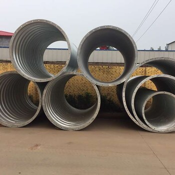 金属波纹管厂家钢制波纹管参数沥青波纹涵管施工排水管