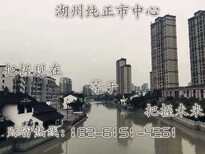 湖州云峰苑通河家园vs佳园御龙湾那个好图片1