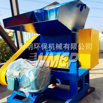 塑料机械，塑料破碎机，再生塑料粉碎机WMEP-900#东莞机械设备