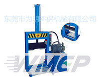 橡胶切割机械设备东莞为明机械生产橡胶切胶机WMEP-60T图片2
