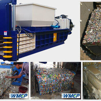 生产废纸塑料瓶半自动打包机WMEP-100T东莞为明机械废旧物料回收打包机械设备