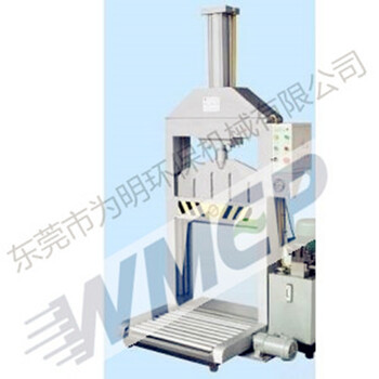 東莞為明機(jī)械設(shè)備專注生產(chǎn)橡膠機(jī)械橡膠切膠機(jī)WMEP-30T