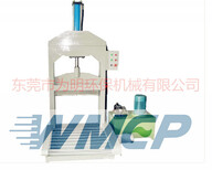 橡胶切割机械设备东莞为明机械生产橡胶切胶机WMEP-60T图片5