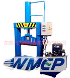 橡胶切割机械设备东莞为明机械生产橡胶切胶机WMEP-60T图片1