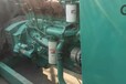 广西南宁300千瓦二手柴油发电机组出售回收维修