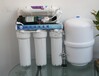潍坊青州家用净水机净水器纯水机批发零售