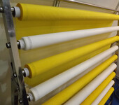 厂家批发化妆品包装80-400目丝印网纱黄色白色涤纶网纱丝印网纱布