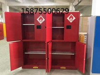 深圳消防柜图片3