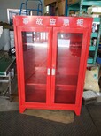 深圳消防柜、消防沙箱、消防器材、大型消防柜图片4