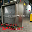 广州萝岗除尘器生产厂家除尘工程uv光解发生器价格图片