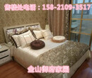 上海金山御府家园均价一万三精装住宅