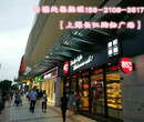 地铁口餐饮旺铺上海长江国际购物广场