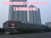 苏州唯一可以上学的低总价公寓吴江东茂国际公馆